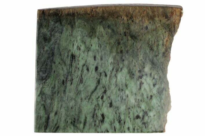Polished Canadian Jade (Nephrite) Slab - British Colombia #195795